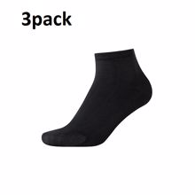 Obrázek z PEZZINI PÁN. PONOŽKY MCZ-102 BIKE/3 NERO 35-38 